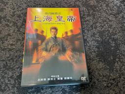 歲月之門/理查．費納根【城邦讀書花園】 歷史價格詳細信息