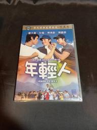 【陳氏】大悲咒心經掛畫般若菠蘿蜜多佛教經文乾隆書畫書法裝飾字畫觀音像 歷史價格詳細信息