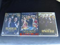 藍光版本 / 賭命為王 / 崔岷植 孫錫久  / 韓語中字 韓劇DVD碟 歷史價格詳細信息