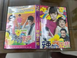 辣媽咖啡機手柄配件實木套件la marzocco 金屬邊胡桃木12件套 歷史價格詳細信息