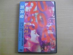 張嘉元同款衣服小魚圖案哇唧唧哇卡通印花清新可愛男女款短袖上衣#皇運 歷史價格詳細信息