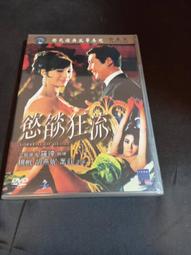 楊帆光電高柱球泡LED節能燈泡E27螺口家用5W28W38W48W超亮球泡燈 歷史價格詳細信息