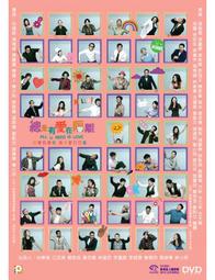 [藍光先生DVD] 愛是妳愛是我 Love Actually ( 新動正版 ) 愛是您愛是我 歷史價格詳細信息