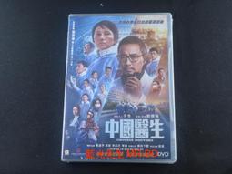 [藍光先生DVD] 生死接觸 Hereafter ( 得利正版 ) 歷史價格詳細信息