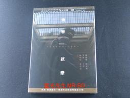 [DVD] - 青春誓言 Testament of Youth ( 得利正版 ) 歷史價格詳細信息