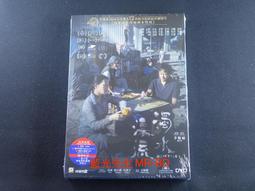 [藍光先生DVD] 水雞鬥老虎 ( 老虎田雞 ) Dirty Tiger Crazy Frog 歷史價格詳細信息