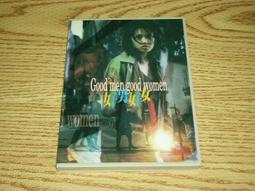 林捷防水防凍包塑金屬軟管穿線管黑色灰色電線電纜保護套 歷史價格詳細信息