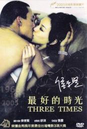 不同時代的兩枚英國10便士硬幣，11，按圖發貨。1152 歷史價格詳細信息