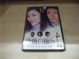 蘇永康 蘇情時間 CD+VCD 二手裸片 CD 專輯 <G14>Z164 歷史價格詳細信息