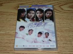 ‘缺貨‘跳樓價保證正品全新最新款不適軍綠色的舊款MOREL VIRTUS 603三分音6.5吋喇叭歡迎來電給優惠價 歷史價格詳細信息