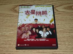 貨【吉嘉食品】豬腳圈(原味=蒜味) 500公克 3000公克批發價 歷史價格詳細信息