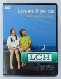 【免運】毓老師說吳起太公兵法 愛新覺羅.毓鋆 講述 陳絅 整理；道善文化 201911 花山文藝出版社 歷史價格詳細信息