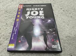 博偉積木彩色拼裝塑料大顆粒拼插益智智力拼裝玩具6-10歲拼插積木 歷史價格詳細信息