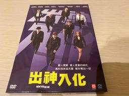 (有外紙盒+資料卡)黃乙玲/海波浪(首版/保存如新)**2001/全員集合.台灣 歷史價格詳細信息
