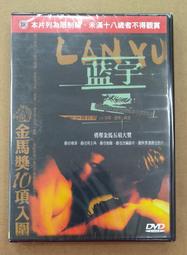[胡宇威愛用推薦] 珍朵絲特 龍血求麗修護乳80ml+修護霜35ml(保濕Plus版) 歷史價格詳細信息