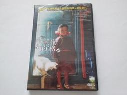 全新影片《愛狗男人請來電》DVD 蓋瑞大衛古柏 黛安蓮恩 約翰庫薩克 伊莉莎白柏金斯 克里斯多夫柏麥 德莫麥隆尼 歷史價格詳細信息
