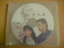 收藏品 正版絕版經典 超級任天堂卡帶 SFC 復活邪神2 日本原版 拍室 歷史價格詳細信息