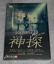 【缺貨】港版絕版DVD-戰國/毒戰-孫紅雷/景甜/神話-金喜善/濁水漂流-吳鎮宇/天地英雄-中井貴一/拆彈專家-姜武 歷史價格詳細信息