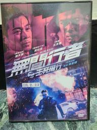 二手DVD 潛水鐘與蝴蝶 馬修亞瑪希 艾曼紐辛葛娜 瑪麗喬絲克魯茲 OK09 歷史價格詳細信息