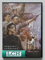 ◆LCH◆正版DVD《有錢真好》-大老婆俱樂部 黛安基頓、皇后拉蒂法、凱蒂荷姆斯(買三項商品免運費) 歷史價格詳細信息