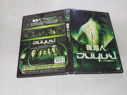 PatPat Christmas Pajamas Adult Mens Size Medium Deer Trees Pattern NWT 歷史價格詳細信息