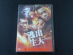[藍光先生DVD] 生死接觸 Hereafter ( 得利正版 ) 歷史價格詳細信息