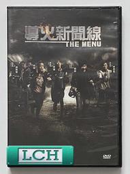 ◆LCH◆正版DVD《火線大逃亡》-布萊德彼特、雙虎奇緣導演(買三項商品免運費) 歷史價格詳細信息