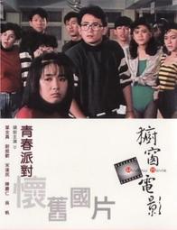 合友唱片 實體店面 絕對的聲音 TAS 2024 CD AR0042 歷史價格詳細信息