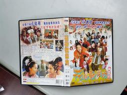 歡樂坊秘境尋寶桌遊卡牌2-6人策略推理 家庭親子破冰多人聚會遊戲 歷史價格詳細信息