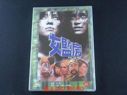 [藍光先生DVD] 女鬼橋 The Bridge Curse 歷史價格詳細信息