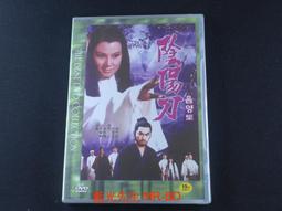 [藍光先生DVD] 太陽 THE SUN (原創正版) 歷史價格詳細信息