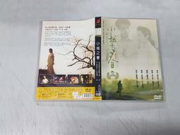 ◎智發◎3M 雙線細滑牙線棒量販包(32支/包*4小包)(3M雙線牙線棒 3M牙線棒 3M牙線棒量販包 3M細滑牙線棒) 歷史價格詳細信息