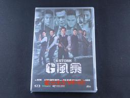 [藍光先生DVD] 風流奇男子 Alfie 歷史價格詳細信息