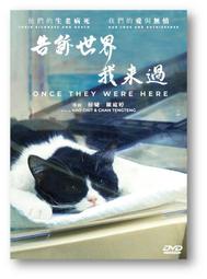 [藍光先生DVD] 來不及陪你長大 A Journal For Jordan ( 得利正版 ) 歷史價格詳細信息