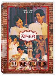 ◆LCH◆正版DVD《天生好手》-勞勃瑞福、金貝辛格、豪情四兄弟導演-全新品(買三項商品免運費) 歷史價格詳細信息