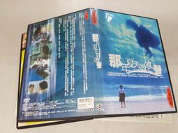 周幼琳春秋可愛白色兔毛毛絨貝雷帽女秋冬韓版日系百搭畫家帽 歷史價格詳細信息