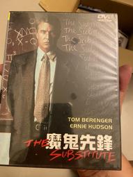 全新先鋒LD遙控器CU-CLD106 CLD-S180 S270 S280 S315 S260 歷史價格詳細信息