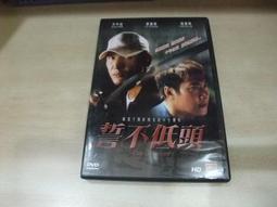 正版 低滲-超低滲藏提高儲量動用程度關鍵工藝技術--以鄂爾多斯盆地為例 9787030779755 歷史價格詳細信息