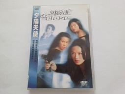 舒薇捲 ---- 明信片(3張一組) 歷史價格詳細信息