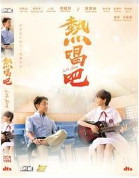 [藍光先生DVD] 熱情如火 雙碟版 Some Like It Hot 歷史價格詳細信息