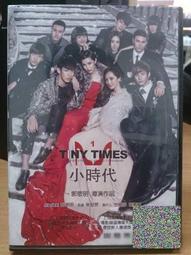 時代華語 1 _漢字習寫本｜正中書局CCBC 歷史價格詳細信息