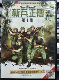 新款c06穩拍三腳架自拍杆手機防抖穩拍器視頻遙控自拍器 歷史價格詳細信息