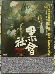 073華城小鋪 品質保證 ***21.6寸寬螢幕465mm*290mm (16:10) 專業級防窺片 歷史價格詳細信息