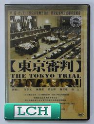 DVD 東搞西搞  愛情 文藝  劇情片 西班牙 電影 歷史價格詳細信息