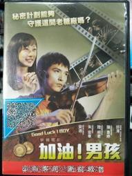 章邱縣商民臨時兌換卷1，原票品相如圖，紅圈處有針眼 古玩 老物件 舊藏 -6822 歷史價格詳細信息