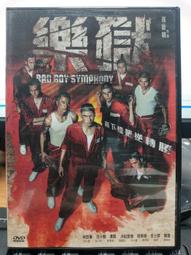 243.二手貨米色庫存新品合保黃銅鐵底醫療級認證電源插座---大特價1个500元 歷史價格詳細信息