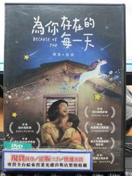 嫙笄原創手工古風額飾男女異域風漢服髮飾抹額流蘇鈴鐺頭飾 星榆 歷史價格詳細信息