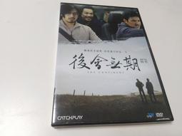 國際#三版幣#P878b, 2角平板 1962，紅三UNC品相全新 歷史價格詳細信息