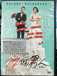 二手/DVD/ 秦始皇 #130673# 歷史價格詳細信息