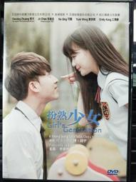 590 寶貝餌子 哄寶貝 炙燒豬肉片 歷史價格詳細信息